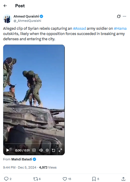 لقطة من الفيديو الأصلي بتاريخ 5 ديسمبر 2024