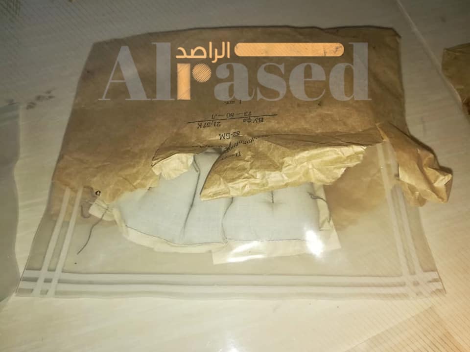 "متفجرات من نوع C4 و TNT روسية المنشأ وجدت بحوزة عناصر العصابات" | الراصد - فيسبوك