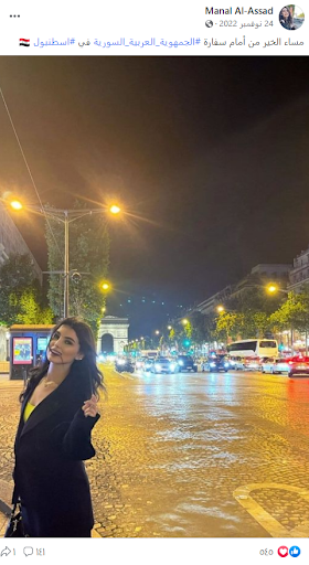 يظهر في الصورة قوس النصر الواقع في العاصمة الفرنسية باريس