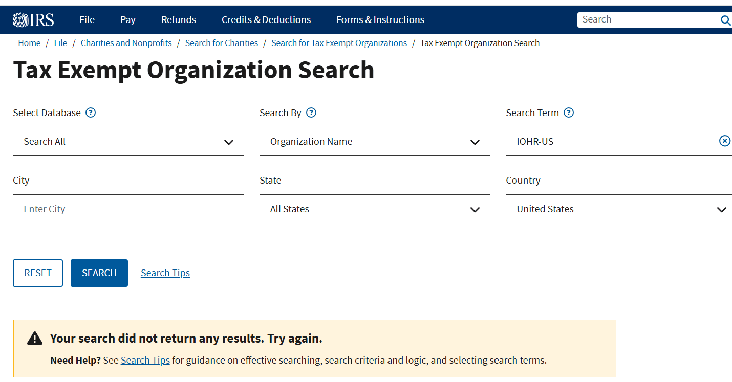 نتائج البحث عن اسم المنظمة المختصر في موقع مصلحة الضرائب الأمريكية