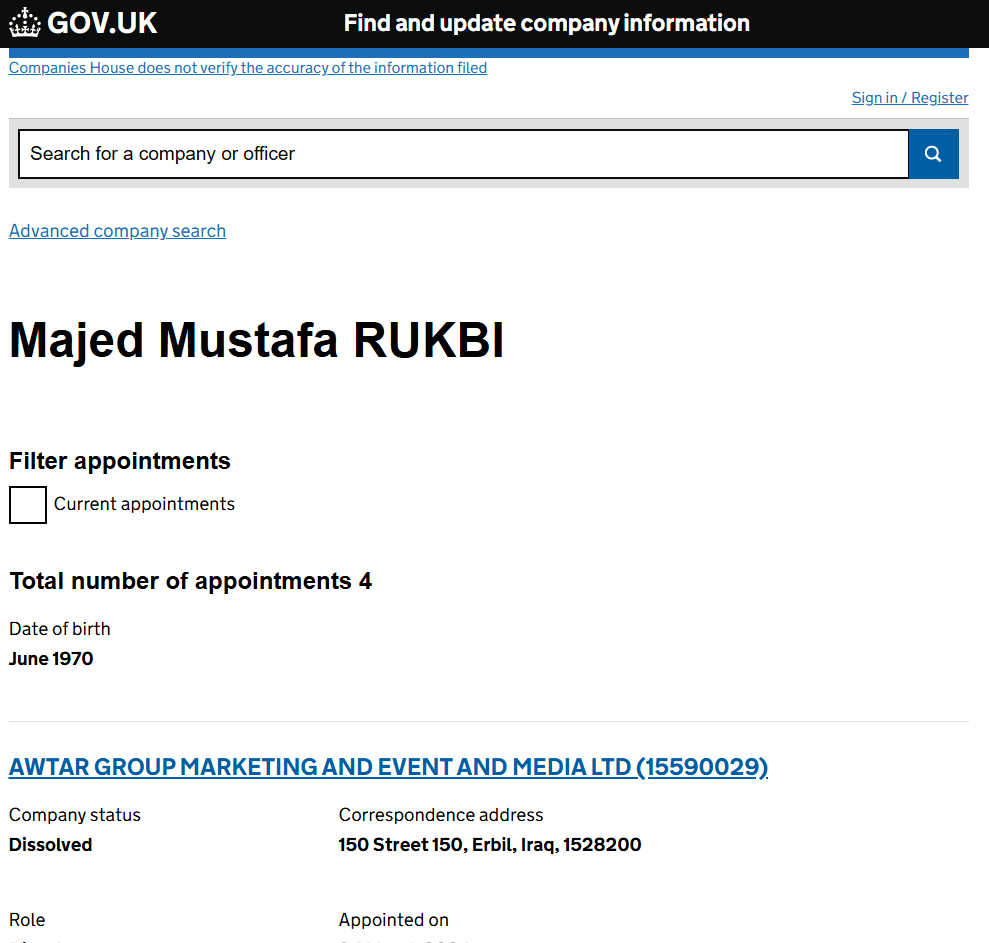 الشركات التي أسسها الركبي في المملكة المتحدة.
