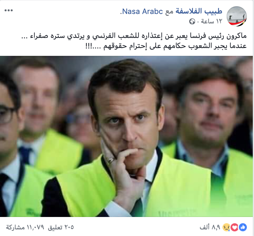 Caption